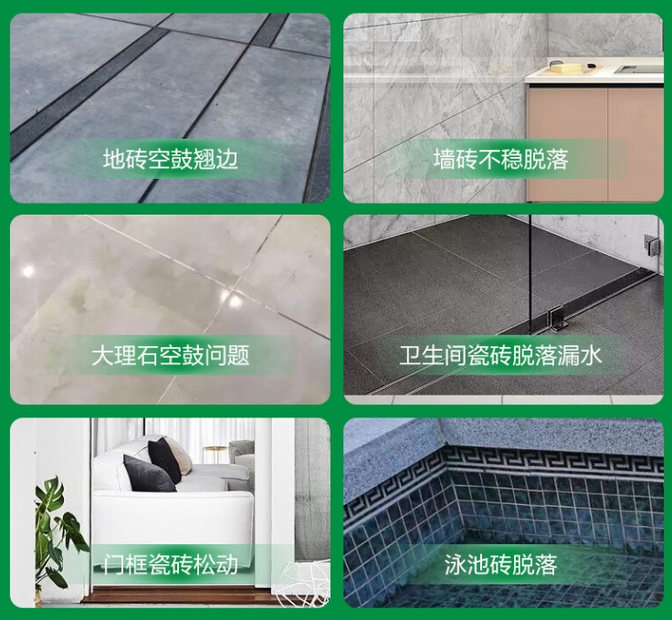 松滋瓷砖空鼓维修公司分享下旧房翻新时，原瓷砖基层处理不到位可能会导致的问题